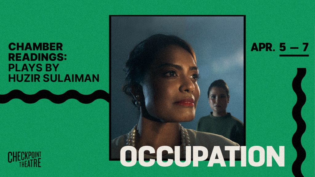 Chamber Readings: Occupation by Huzir Sulaiman