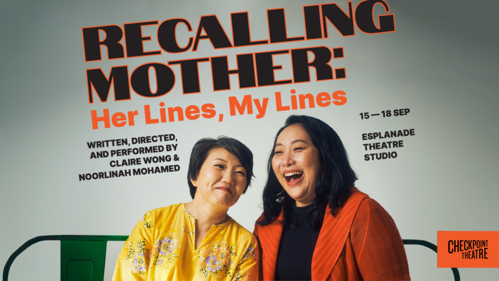 Recalling Mother: Her Lines, My Lines