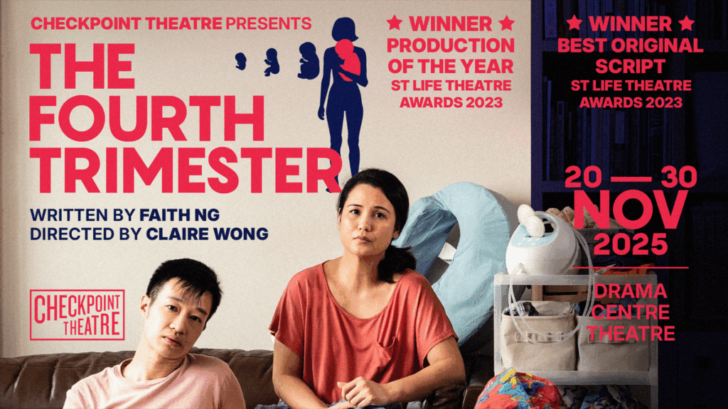 The Fourth Trimester (2025)