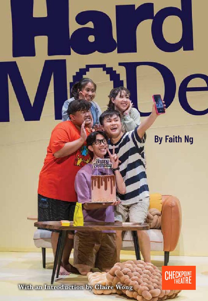 Hard Mode by Faith Ng